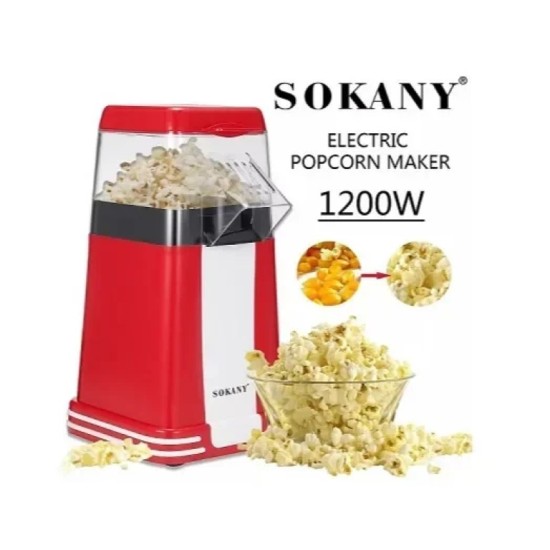 Μηχανή Popcorn με ζεστό αέρα 1200W Sokany SK-289 κόκκινο